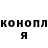 Метадон VHQ Natali Churlyaeva
