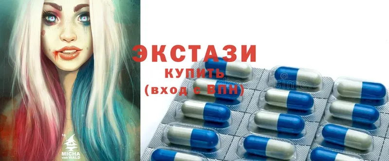 Экстази 280 MDMA  сколько стоит  Ряжск 