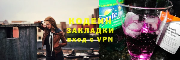 герыч Пестово