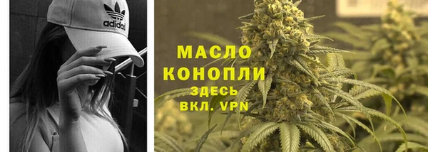 jwh Переславль-Залесский