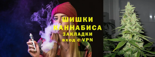 jwh Переславль-Залесский