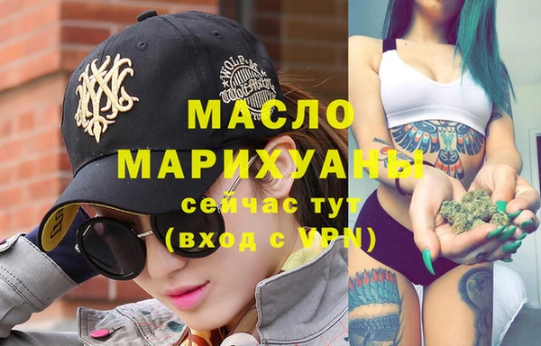 jwh Переславль-Залесский