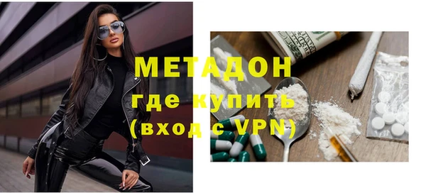 jwh Переславль-Залесский