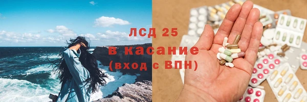 jwh Переславль-Залесский