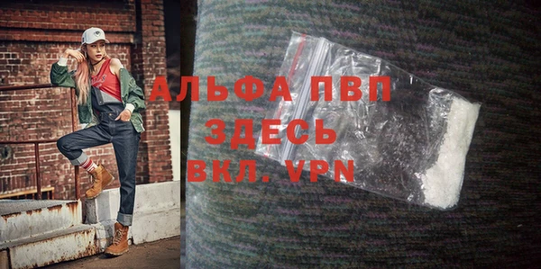 jwh Переславль-Залесский
