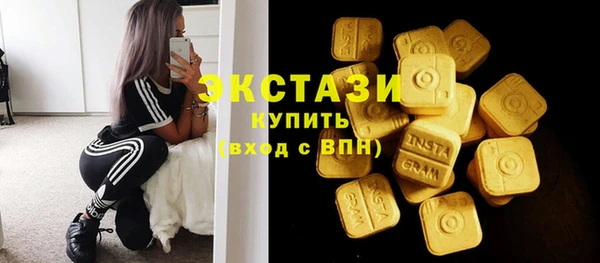 герыч Пестово