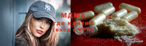 jwh Переславль-Залесский