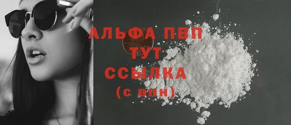 jwh Переславль-Залесский