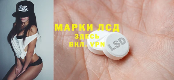 jwh Переславль-Залесский