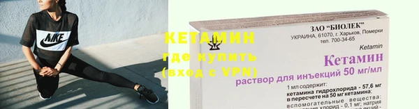 герыч Пестово