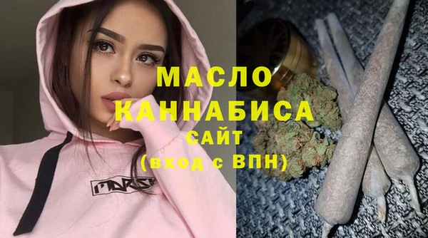 альфа пвп Пересвет