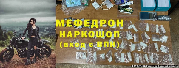 герыч Пестово