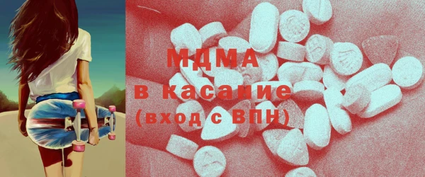 альфа пвп Пересвет