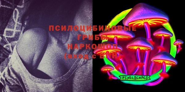 jwh Переславль-Залесский