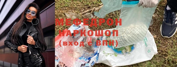 jwh Переславль-Залесский