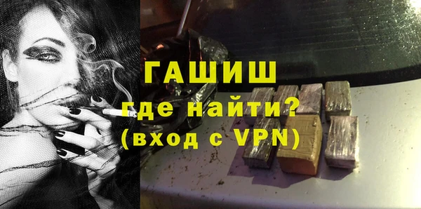 jwh Переславль-Залесский