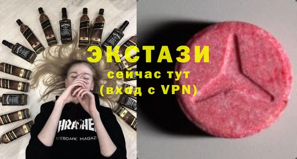 альфа пвп Пересвет