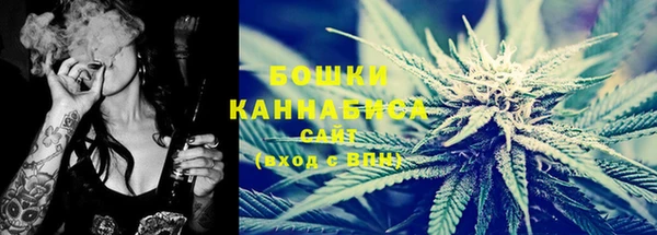 герыч Пестово