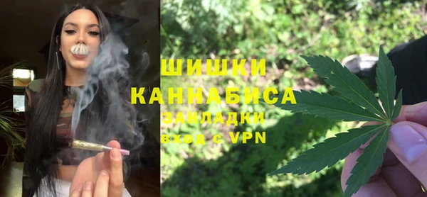 герыч Пестово