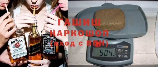 альфа пвп Пересвет