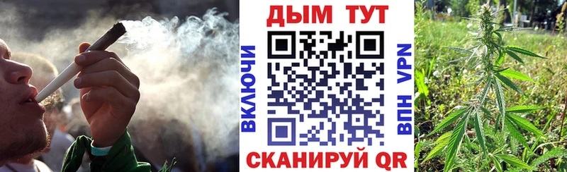 Канабис план  купить   Ряжск 